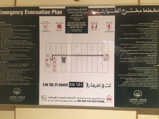 Emergency Evacuation Plan at Sheraton Kuwait