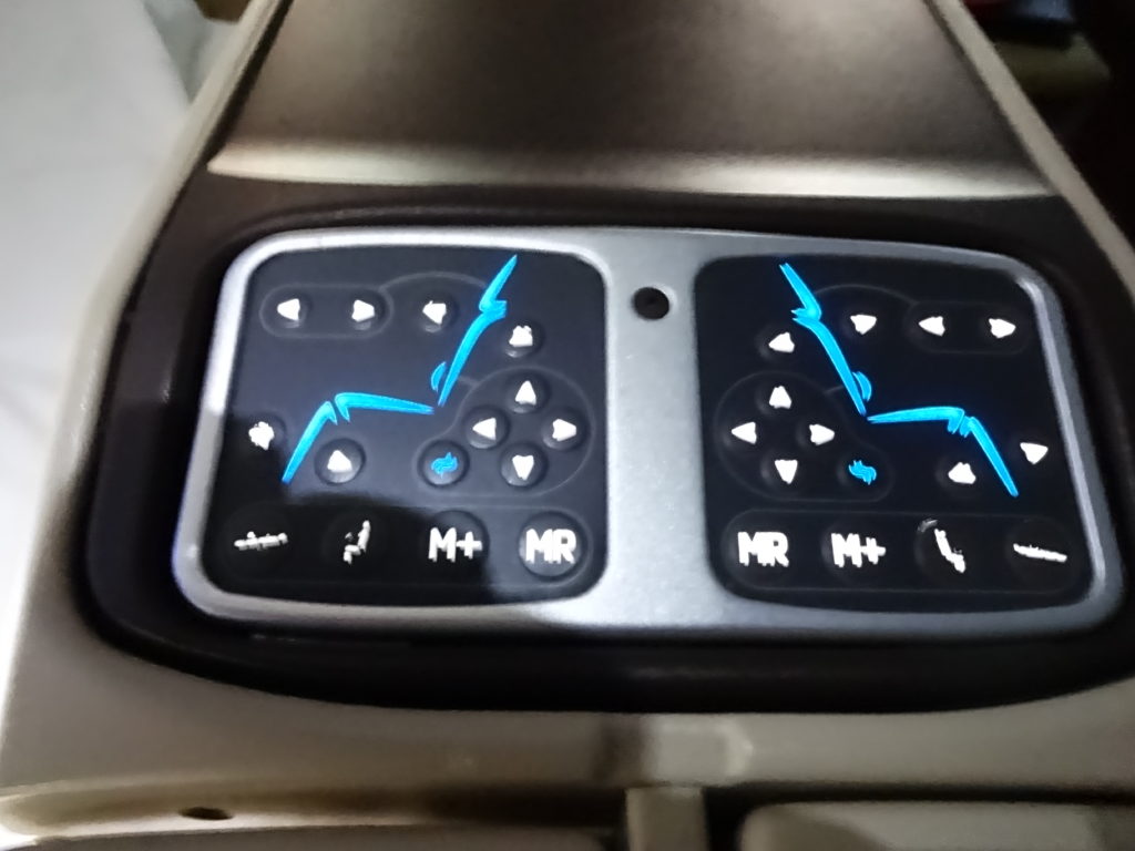 Air India Boeing 787-8 Business Class Seat Controls