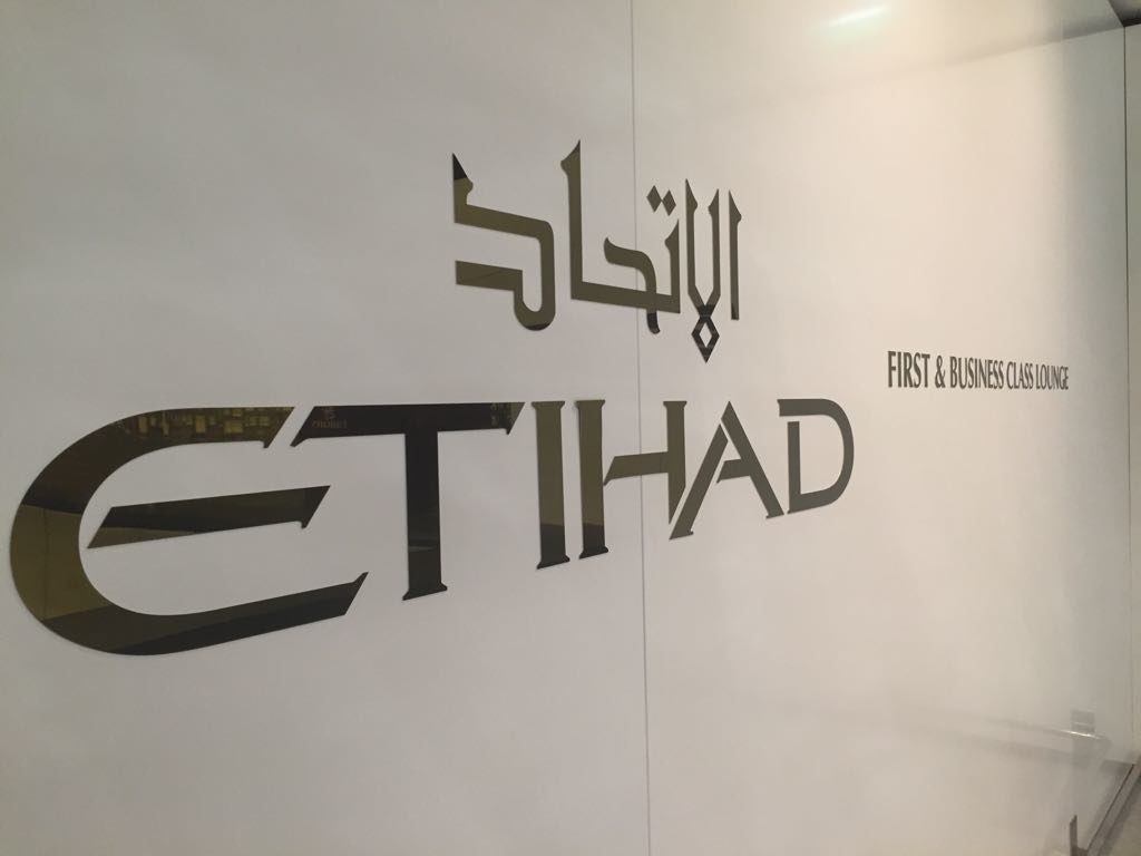 Etihad First & Business Class Lounge