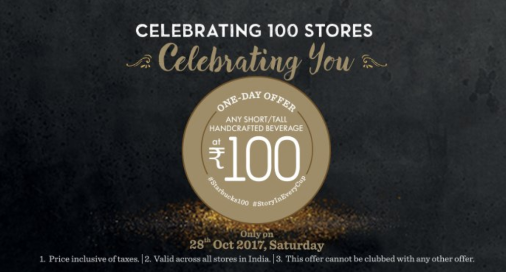 Starbucks 100 Rupees