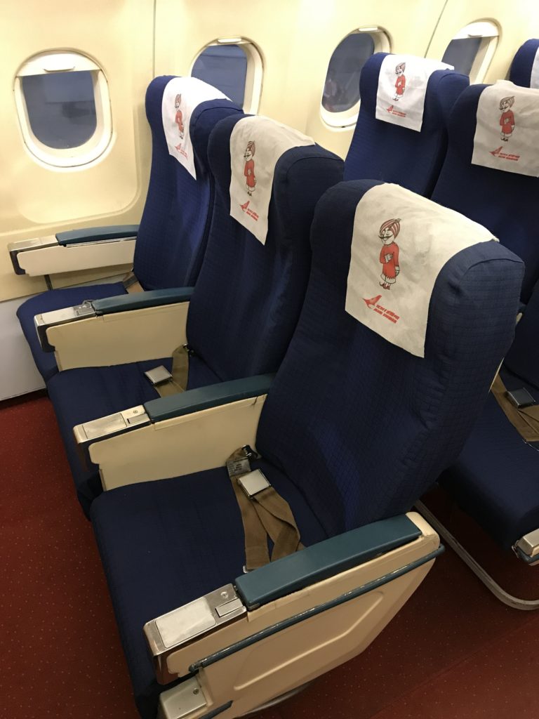 Air India Business Class A320