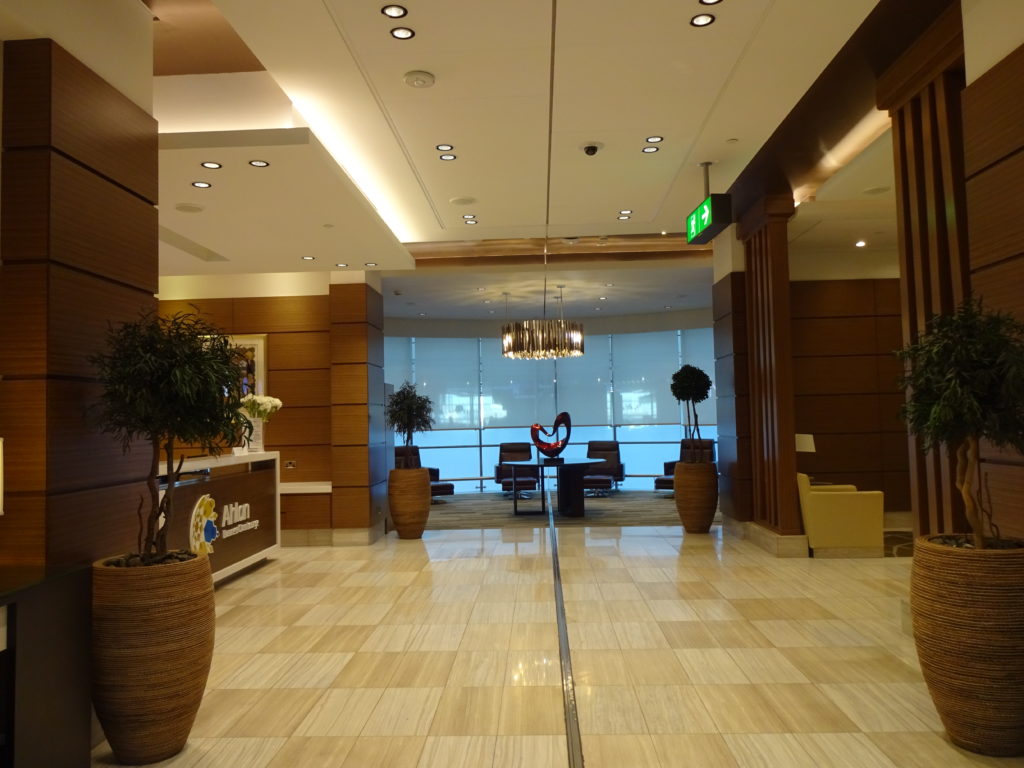 Ahlan Business Class Lounge, Dubai Airport Lounge Terminal 1