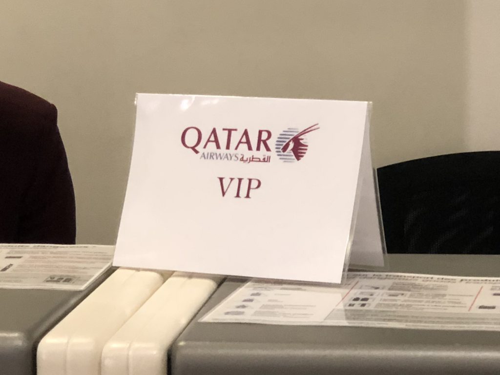 Qatar Airways VIP Check-in