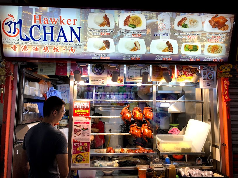 The World’s Cheapest Michelin-star Meal at Hawker Chan Singapore
