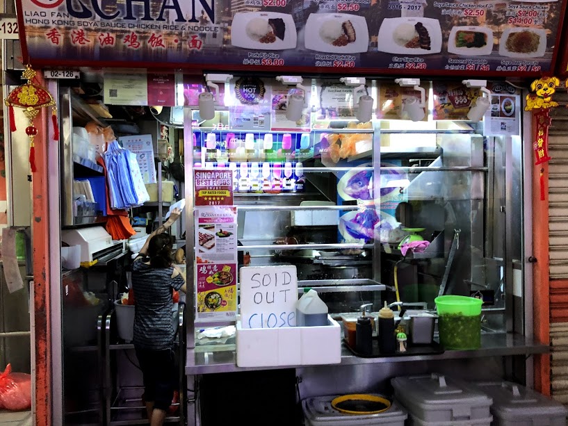 The World’s Cheapest Michelin-star Meal at Hawker Chan Singapore