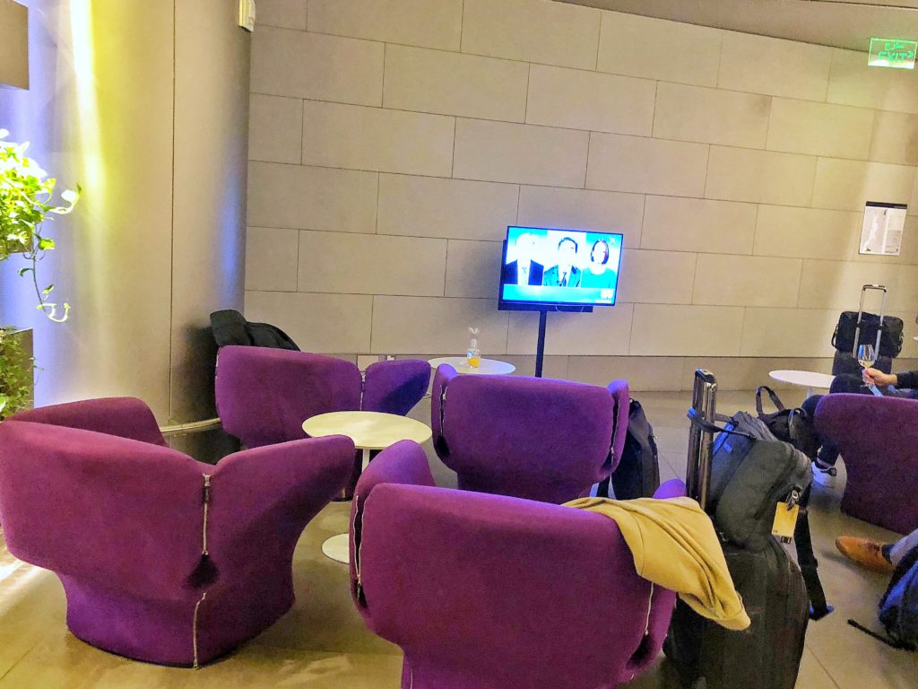 Hamad International Airport Doha Qatar Airways Business Class Lounge