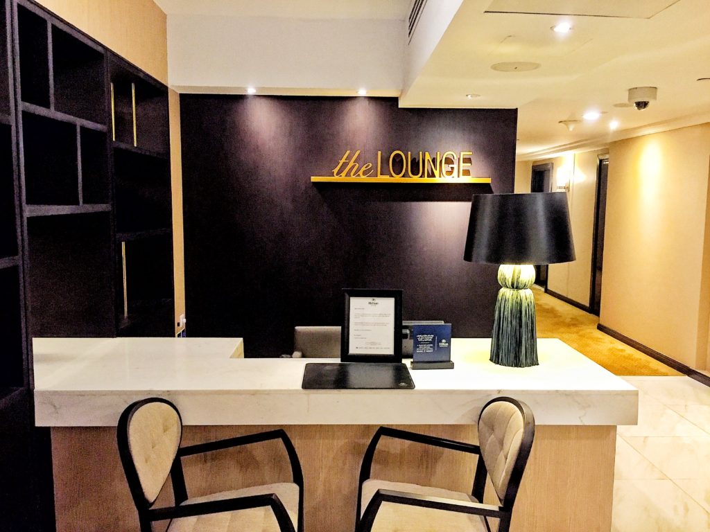 Hilton Abu Dhabi Executive Lounge