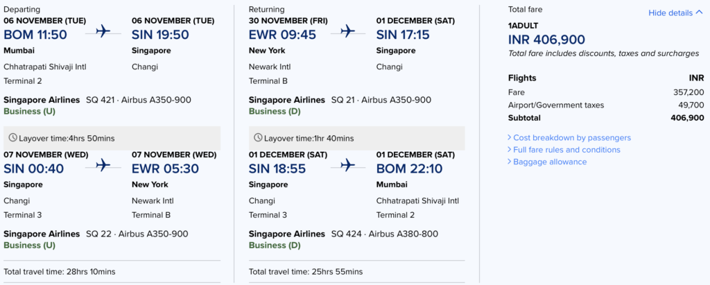 screenshot of a screenshot of a flight schedule
