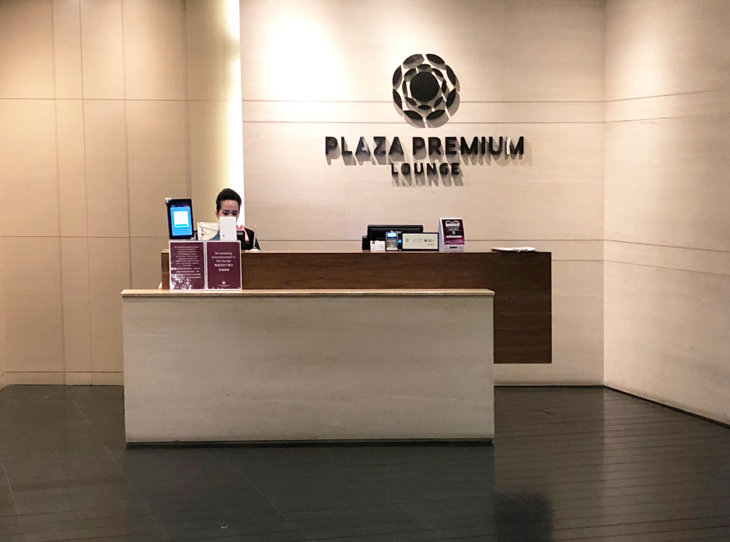 plaza premium lounge singapore terminal 1
