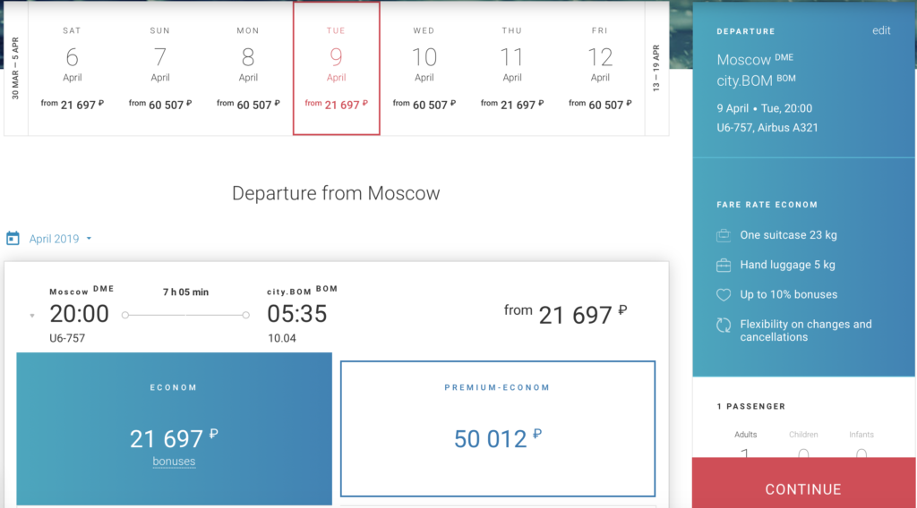 Ural Airlines Mumbai to Moscow