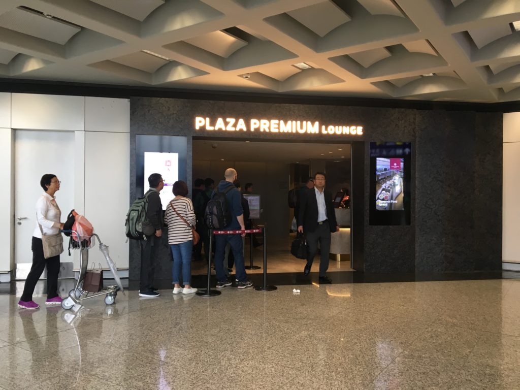 Review Plaza Premium First Lounge Hong Kong