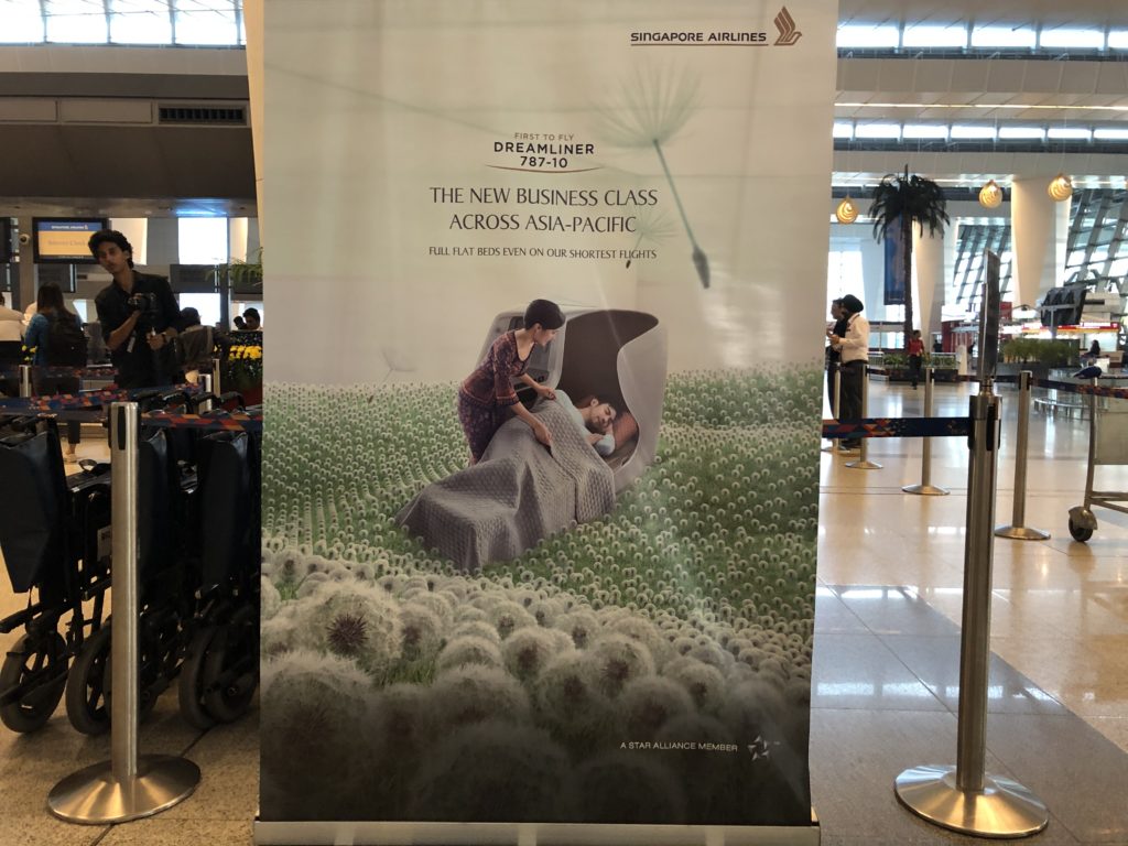 a poster in a airport