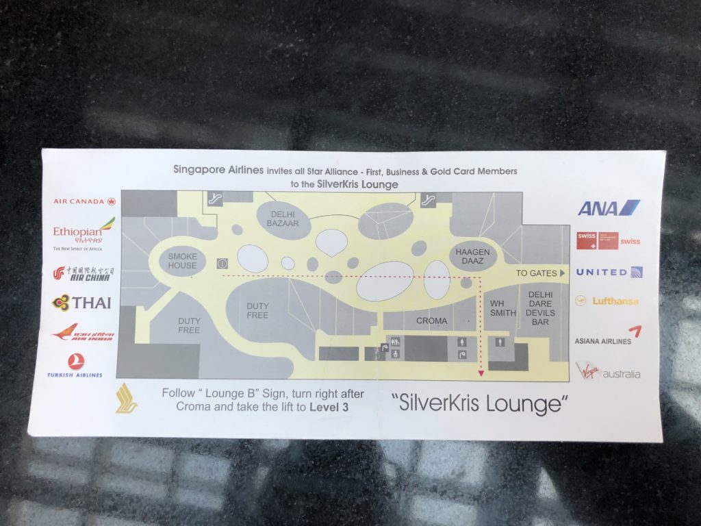 a map of a lounge