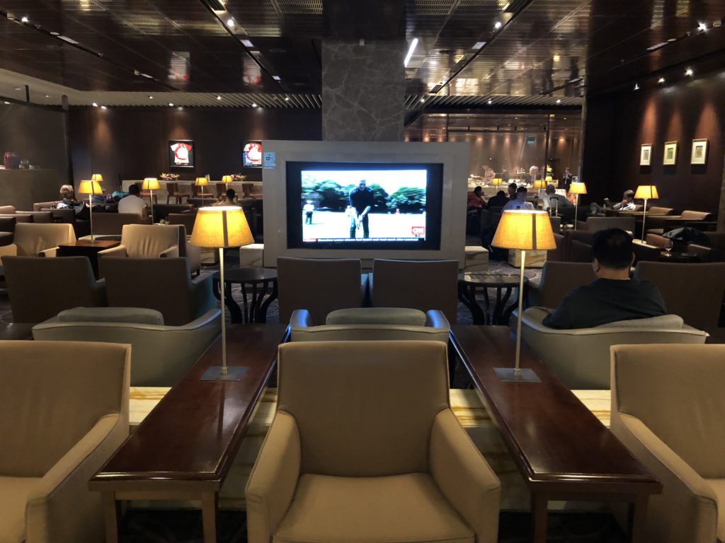 Singapore Airlines Silverkris Business Class Lounge
