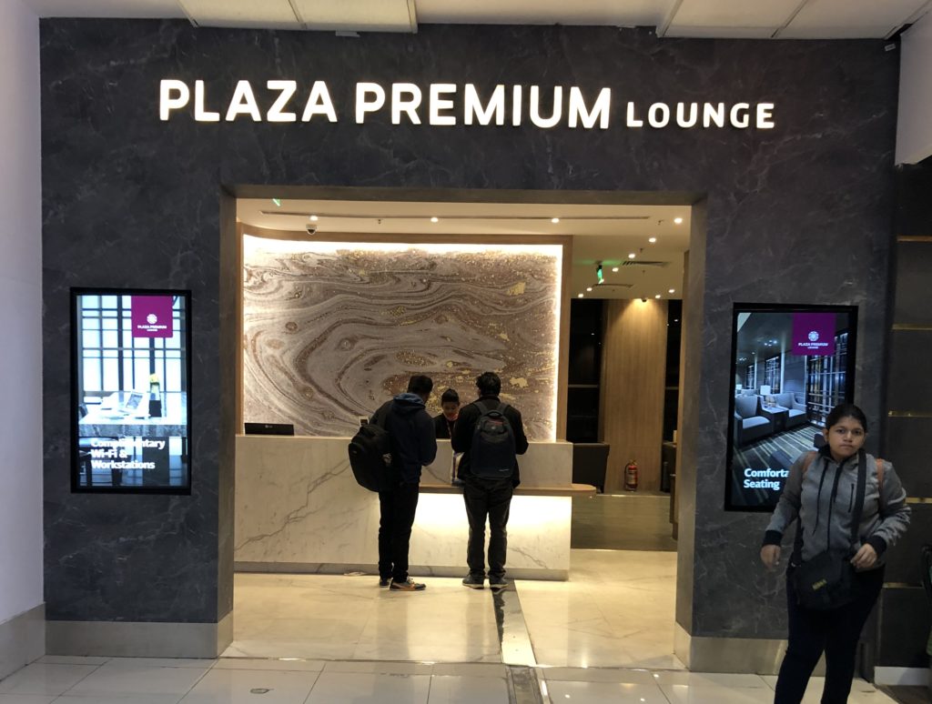 Plaza Premium Lounge Ahmedabad Domestic