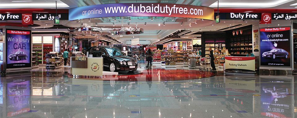 Dubai duty free Indian rupees