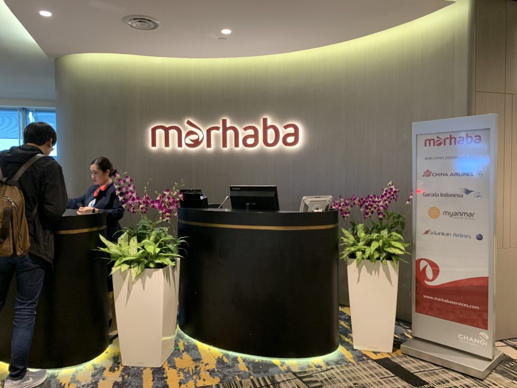 Marhaba Lounge Singapore Terminal 3 Review