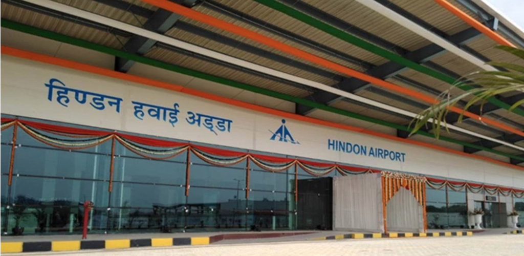 Hindon Airport Ghaziabad