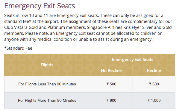 a screenshot of an emergency exit seat